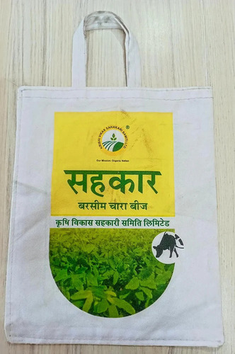 Printed Non Woven Seed Bags