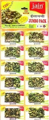 Small Green Cardamom - 5mm Size, Green Color, Round Shape | Grade A, Blister Packaging, 12 Boxes, Shelf Life 12 Months, Store in Cool & Dry Place