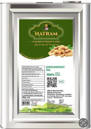 Groundnut Oil - Application: Yes