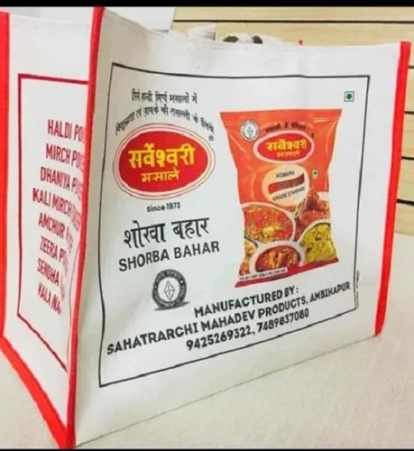 Loop Handle Cotton Canvas Bag - Eco-Friendly, Durable Material | Printed Design, Various Colors, Ideal for Packaging Solutions