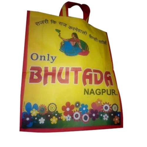 Loop Handle Non Woven Bag