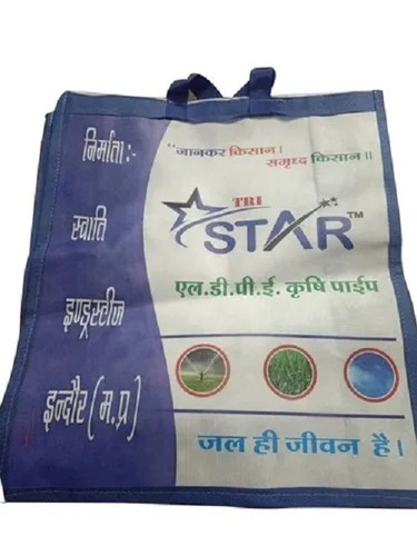 Offset Printed Non Woven Bags - Eco-Friendly, Durable & Versatile for Packaging | Flexiloop Handle, Stylish Design with Handle
