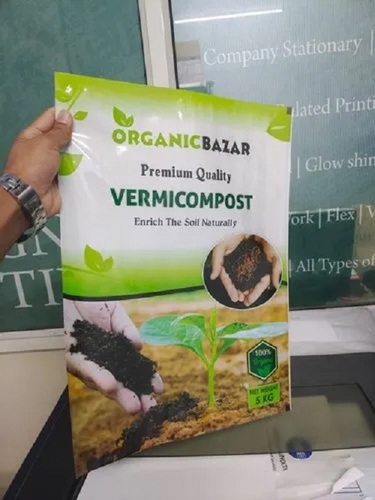 Vermi Compost Packaging Pouch - Durable Eco-friendly 3-side-seal Bag | Various Colors, Ideal For Sustainable Packaging