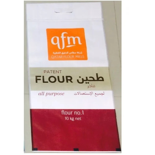Besan Packaging Bags - PP Material Various Colors | Durable Eco-Friendly Ideal for Food Packaging Applications