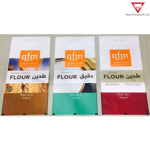 Lentils Packaging Bags - PVC Material, Various Colors | Durable, Eco Friendly, Ideal for Agricultural Use