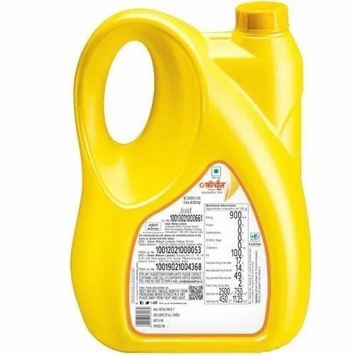 5 Litre Refined Sunflower Oil