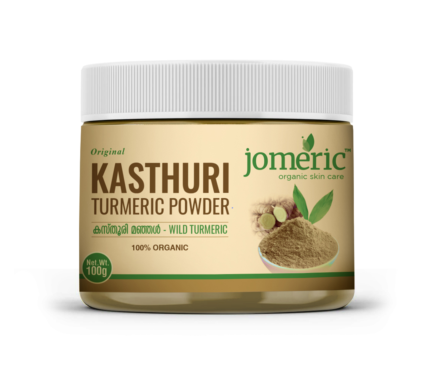 Kasthuri Turmeric Powder