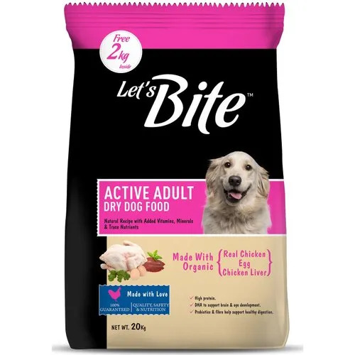 Dog Food - Color: 1