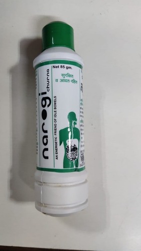 100% Pure Natural Herbal Powder - Product Type: Ayurvedic Product