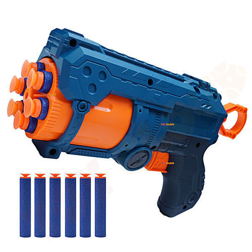 Plastic Toy Gun - Age Group: 5