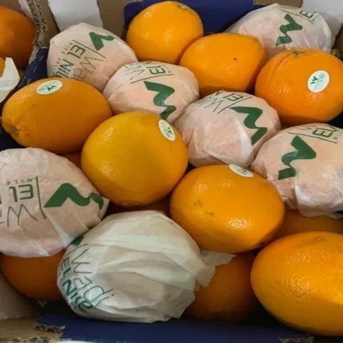 Fresh Orange - Organic A Grade Citrus Fruit | 15 Kilograms, Yellow Whole, Sour Taste