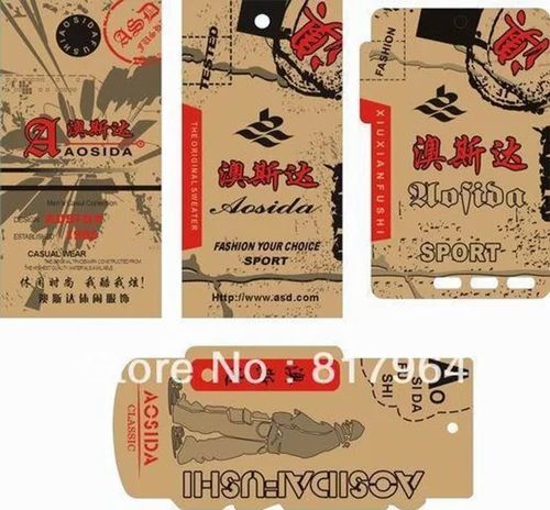 Printed Paper Hang Tag - Paper, 25x75mm, Brown | Customized, Ideal for Garment Labeling and Branding