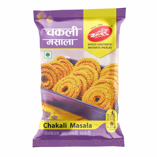 Chakali Masala - Color: Xxx