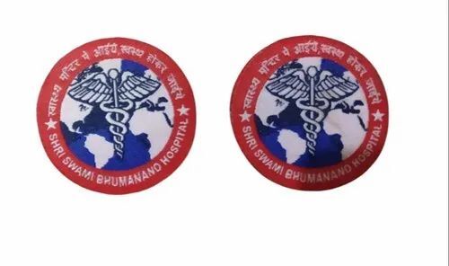 Hospital Uniform Woven Label - Woven Material, 2 Inch Size, Multicolor: Blue, Red, White | Round Shape, Ideal for Garment Application