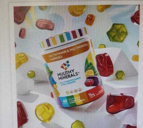 Multivitamin Gummies - Best Before: 1 Months