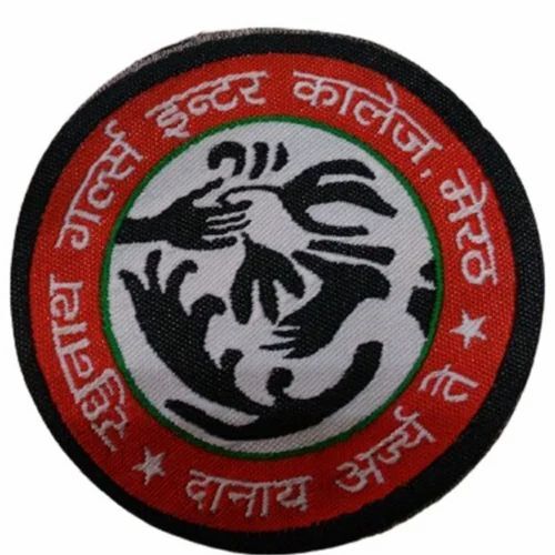 Woven Round School Uniform Patch - 2.5 Inch, Multicolor Printed Design
