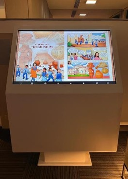 Aero K-Type Kiosk 55 inches