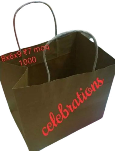 Kraft Paper Food Parcel Bags - 8x6x9 Inch | Brown, Biodegradable, Moisture Proof, Recyclable, Rope Handle, Max Load 2kg