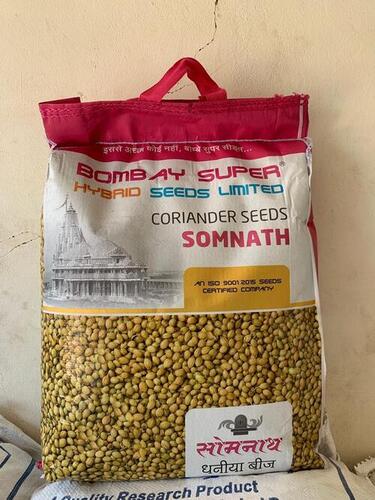 Hybrid Coriander Seed - Organic Dusty Brown Spices Seeds | Highly Pure Variety with 7 Months Shelf Life