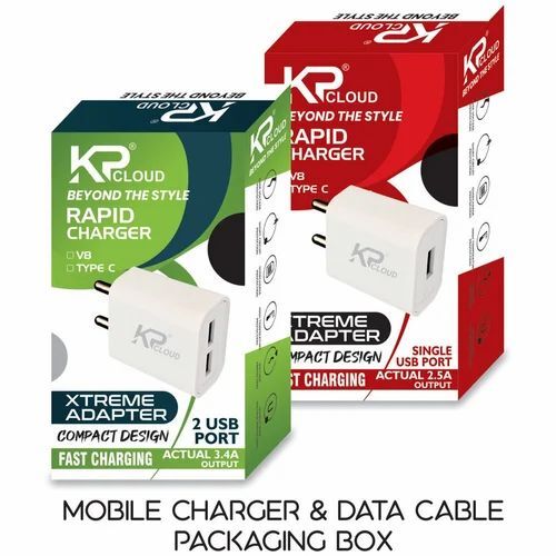 Mobile Charger Packaging Box - Unbleached Kraft Paperboard, Rectangular, Multi-Color | One-Piece Tuck Top, 2-5 Kg Weight Capacity, Biodegradable, Matte Finish