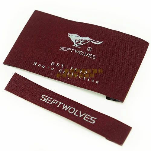 Polyester Woven Label - Maroon Rectangular Design | End Folded, Printed Pattern Ideal for Garments