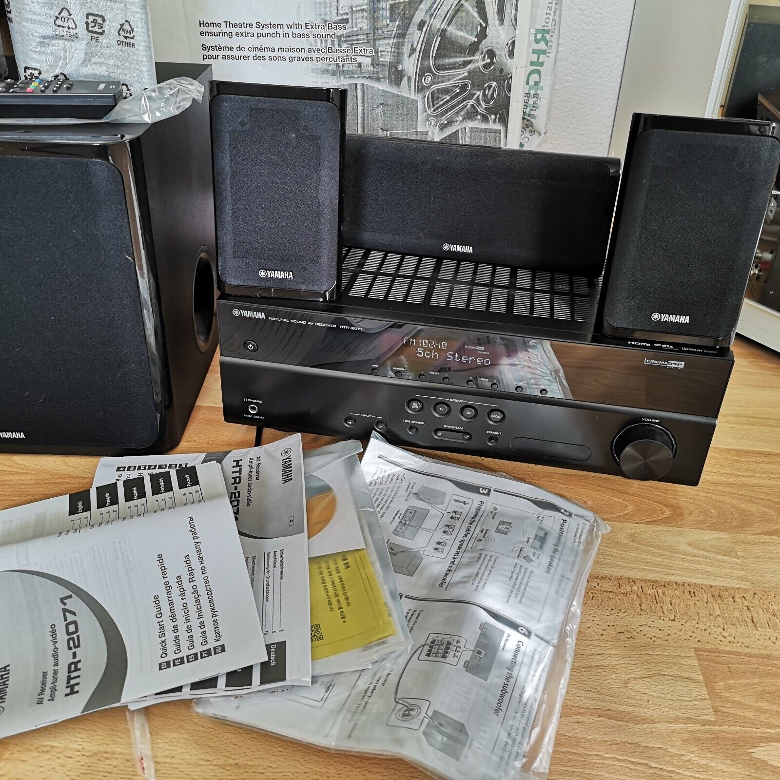 Black Yamaha YHT 1840 5.1-channel home theatre package