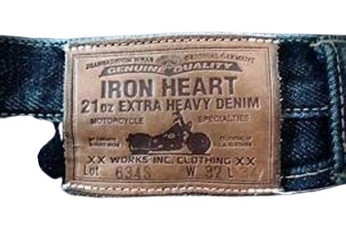 Jeans Leather Patch