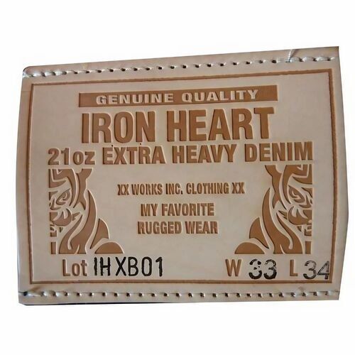 Printed Leather Patch - Brown Printed Design | Ideal for Jeans, Durable Leather Material, Versatile Usage for Garment Applications