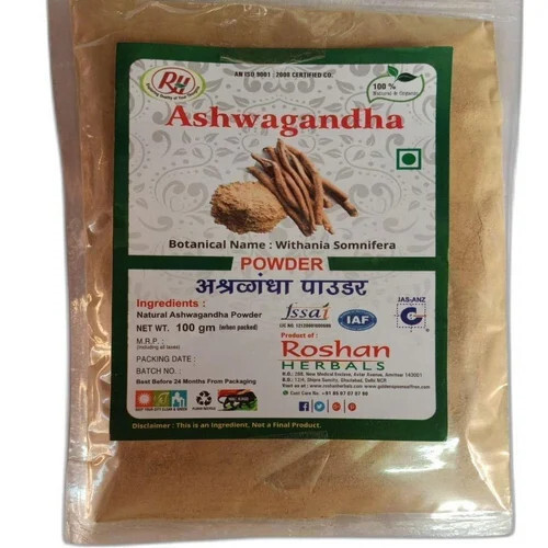 Ashwagandha Powder - Premium Quality Herbal Extract | Stress Relief Mental Clarity Energy Boost Immune Support 24-Month Shelf Life