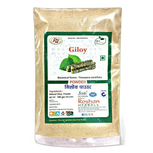 Organic Giloy Powder