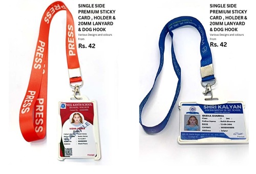 School Id Card Lanyards - Color: Multicolour