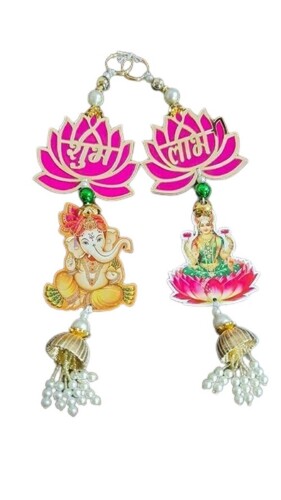 Decorative Hanging Shubh Labh