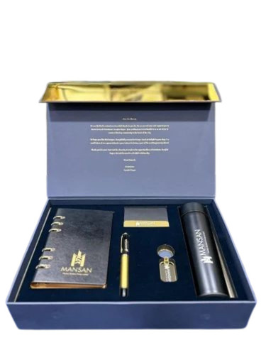 Premium Gift Box