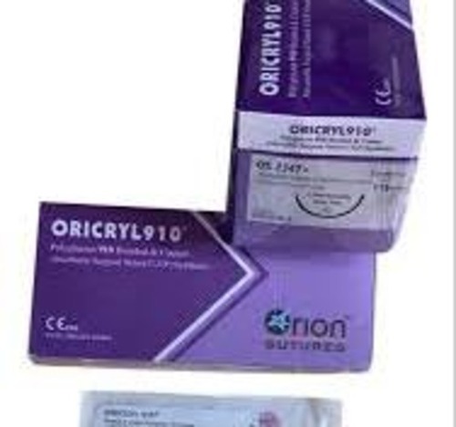 Absorbable Sutures - 115 cm Length, Waterproof, Foldable, Portable | For Surgical Sterilization, Disposable, Pack of 12 Pieces