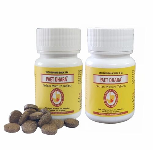 Herbal Ayurvedic Medicine - Physical Form: Capsules