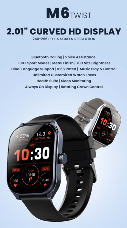 SMART WATCH