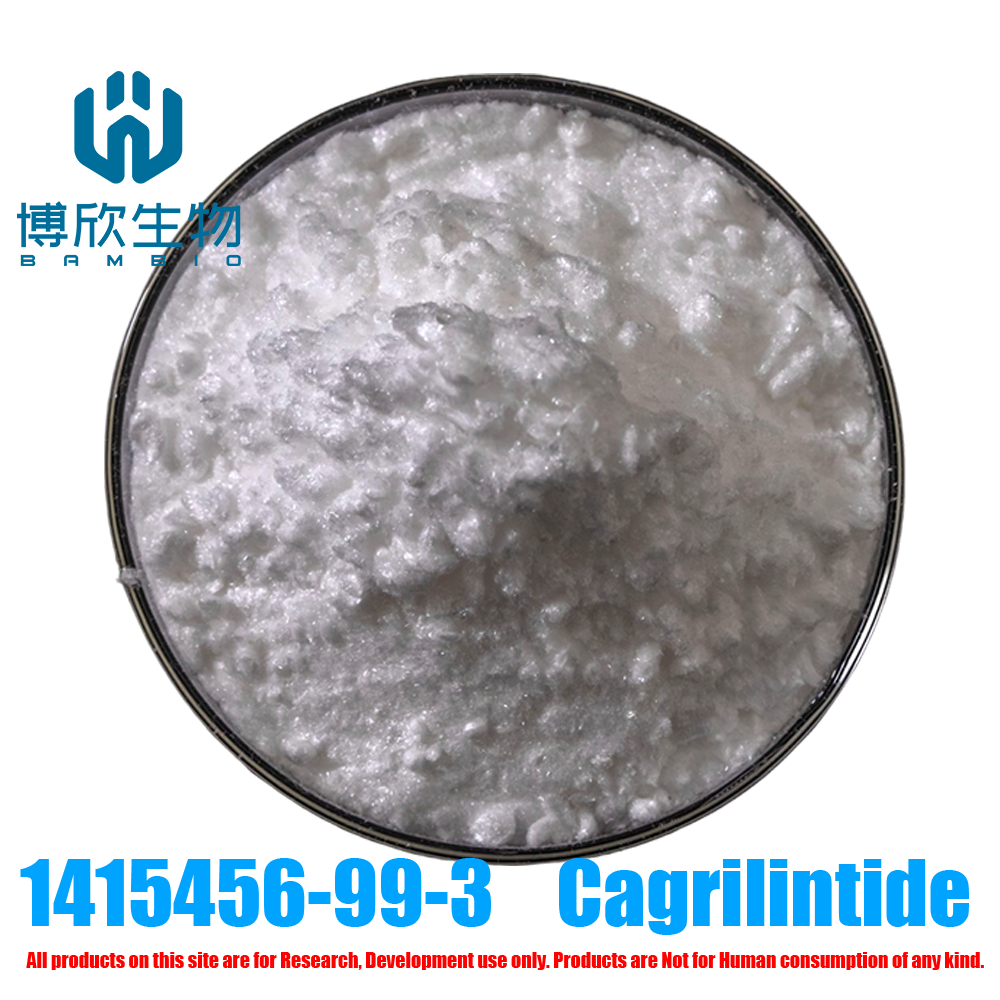 Cagrilintide 99% White powder High Quality Cagrilintide weight loss GIPR/GLP-1R/GCRG Peptide CAS1415456-99-3