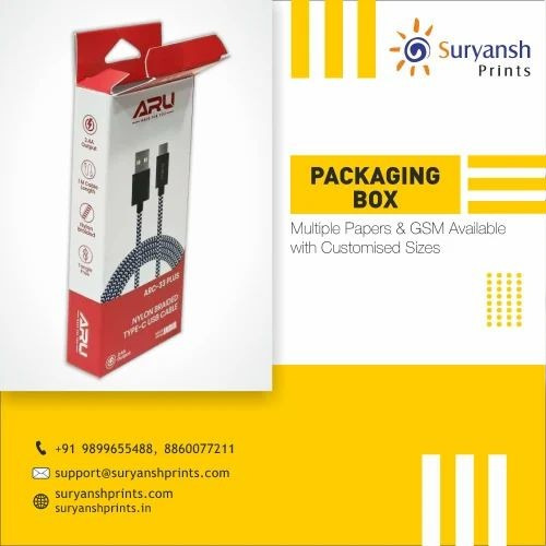 Usb Data Cable Packaging Box - Sbs Paper 66x22x145 Mm Multi Color Square Shape | Drip Off Effect Weight Capacity <2 Kg