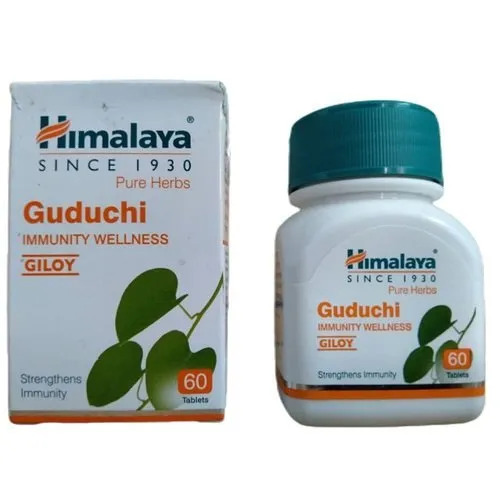 Himalaya Guduchi Ayurvedic Tablets