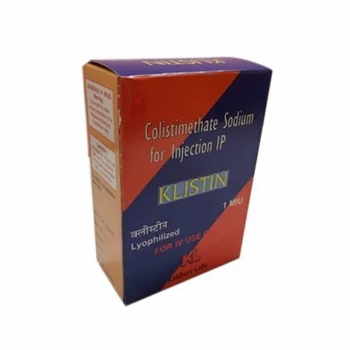 Printed Medicine Packaging Box - Paper Material, 700 G Capacity, Multi Color, Rectangular Shape, 0-3 Mm Thickness