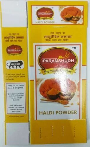 Spice Packaging Box - 50 Gram Bleached Kraft Paperboard Multi-Color Printed Design for Versatile Spice Packaging Solutions