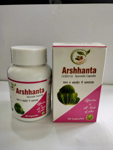 Ayurvedic Arsh Nashak Capsules