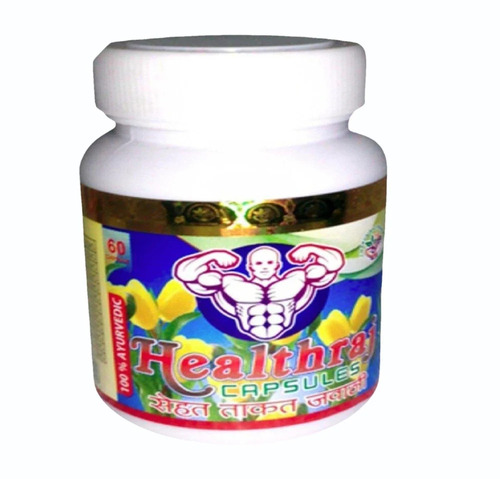 Ayurvedic Health Raj Capsules