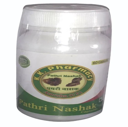 Ayurvedic Pathri Nashak Capsules
