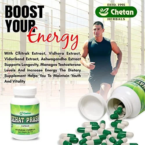 Ayurvedic Weight Gainer Capsules