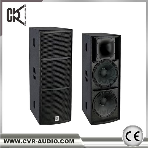 DJ SYSTEM
