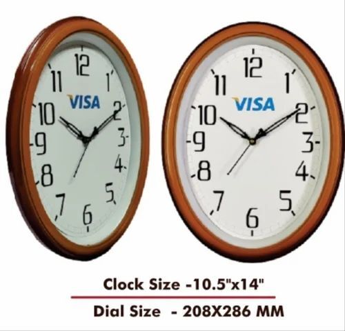10.5 Inch Brown Round Plastic Wall Clock - Plastic Material, 10.5 Inch Size, Brown Color | Analog Display, Good Quality, New Condition