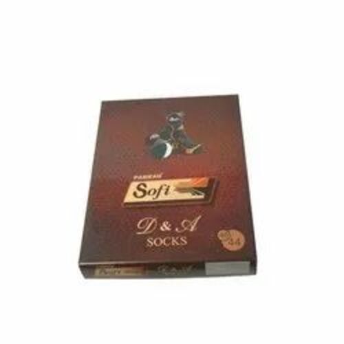 Garment Packaging Box - Paper Rectangular, Multicolor (CMYK) Matte Varnished Finish with Perforation for Easy Opening