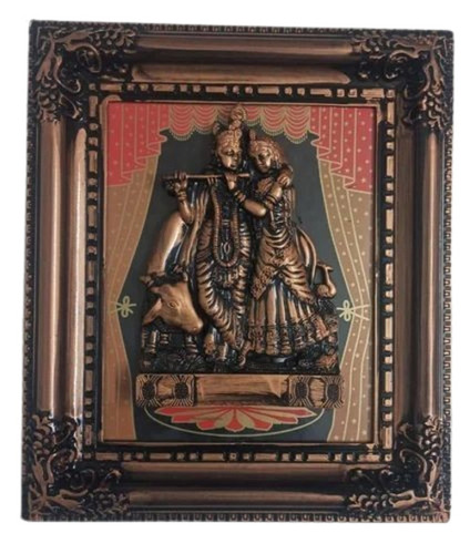 Radha Krishna Brown Photo Frames - Rectangle 12x15 inches | Wall Mounting Brown Polish Finish Indian Regional Style Good Quality Design