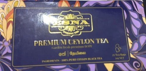 Premium Ceylon Black Tea - 200 Grams Bagged Tea | Rich Flavor, Bold Taste, High Quality, Aromatic Aroma, Smooth Finish, Natural Antioxidants, Freshly Harvested, Rich in Polyphenols, No Sugar